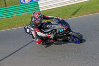 PJM-Wedding-Photography;enduro-digital-images;event-digital-images;eventdigitalimages;mallory-park;mallory-park-photographs;mallory-park-trackday;mallory-park-trackday-photographs;no-limits-trackdays;peter-wileman-photography;racing-digital-images;trackday-digital-images;trackday-photos